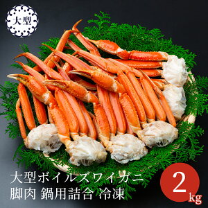 ^ {CYCKj r Ⓚ 2kg 2L`3L 6`8 4`5lO 킢 Jj ĂI Jj JjG ɓVՂ JjXe[L 񂹃O ƈꏏ Ε Mtg 