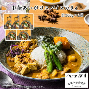  OVؐH  ؂XpCXJ[ 5 kL[} ؃`L X[vJ[ ggJ[ 񂹃O ̓ ̓ hV̓  Ε a Mtg 