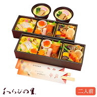 9/14締切 京・料亭 わらびの里 敬老の日 祝膳 KG55 ちらし寿司 茶碗蒸し 2人前 冷蔵弁当 京料理 老舗料亭…