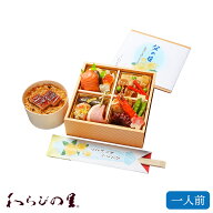 間もなく受付終了！ 京・料亭 わらびの里 父の日感謝膳 うなぎ入りわっぱ飯 TW50 冷蔵 1人前 2026年 父の…