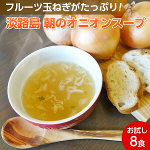 y Pz y8z WH ̃IjIX[v 8H ܂Ђ傤I菤i WHt[cʂ˂gp wY ʂ˂X[v t[YhCX[v ʔK ^}lM H H