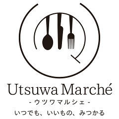 Utsuwa Marche -ウツワ マルシェ-