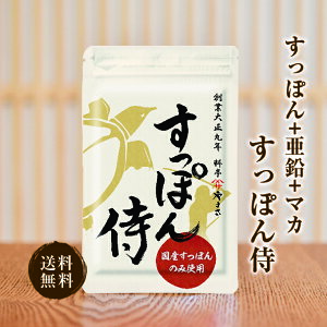 yzۂ 162(1) ۂ }J  OR_ A~m_ Tv Tvg Y  ڊo  j 20 30 40 50 60  Xb| 1  