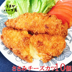 冷凍食品 ささみ 鶏肉の人気商品 通販 価格比較 価格 Com 冷凍食品 ささみ 鶏肉の人気商品 通販 価格比較 価格 Com