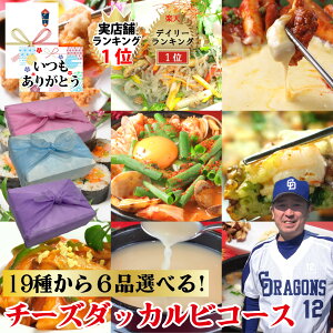 yIׂ ؍Zbgz19킩6Iׂ Zbg ؍ R[X  `[Y^bJr ؃vRM j`L R^ e[ bPW X[v XhDu L``Q 