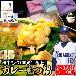 yJ[  ZbgzX[v 1.1kg  320g `[Y 90g 2~3lO a  ʒ  Y Ɛ J[ `[Y]bg Mtg v[g O 蕨   ̓ 