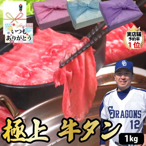 y^ Ԃԁz1kg 500g×2 1mm ① ^ ґ XCX ^ Ԃ ē     v[g O 蕨   ̓ Ε ̓ Mtg 
