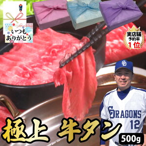 y^ Ԃԁz500g ^ ① ґ 1mm XCX ^ Ԃ ē     v[g O 蕨   ̓  Ε ̓ Mtg 