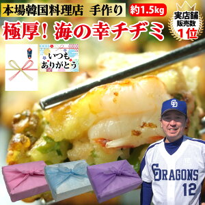 yC̍K`a~z1.5kg 260g×6 Zbg S Ɍ CN `a~  ^ t ` CN z^e Gr CJ  Ⓚ ؍ ؍Hi ؍O  j j O 