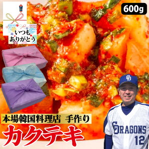 yJNeLz600g 200g×3 6~9lO L` 卪L`  _CR 卪 v̖  Ђ VN Y j т̂ ܂ ؍ ؍ ؍O Mtg 