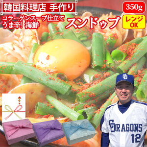 yCN XhDu `Qz350g 2`3lO ԂԂ CNX[v Z |hXhDu `R[QR^X[vdā` XhDu`Q |h  X[v {؍ ؍ƒ뗿 