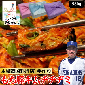 yL``a~z560g 280g×2 2~4lO {iL` Ɛ^t ` { ؍̖ Yuh  Ԃ `a~ ؍ ؍ ؍O Mtg ̓  