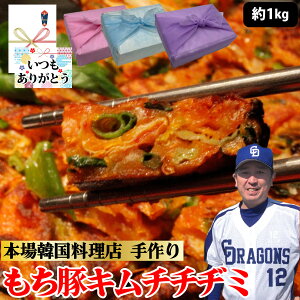 yL``a~z1.1kg 280g×4 4~8lO {iL` Ɛ^t ` { ؍̖ Yuh  Ԃ `a~ ؍ ؍ ؍O Mtg ̓  