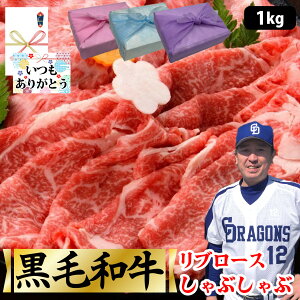 yјa u[X Ԃԁz1kg 250g×4 ō ґ Ԃ  јa a o[xL[ Mtg v[g O 蕨   ̓ ̓  