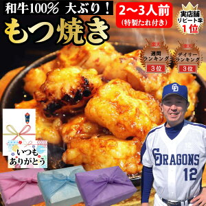 yāz 240g×1  50g×1 2`3lO aՂՂ Y Ă a 100gp  a  ē Mtg v[g O 蕨   ̓ Ε ̓