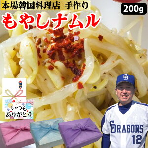 y₵ iz200g 1`2lO i ₵ Vi rro Y؎gp wV[  i ؍ƒ뗿   肽 ł ؍ ؍ ؍O Mtg 