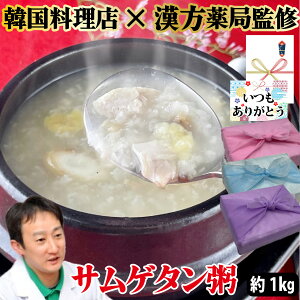 yTQ^z1kg 350g×3 3lO ` TQ^   { lQ Ȃ  Y{ Q{  wV[ J[ ؍ ؍ ؍O Mtg ̓ 