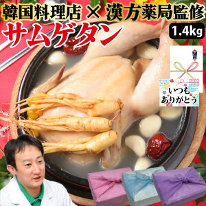yTQ^z1/2H 600g lQ 2{ X[v 800g ^ 3 70g Q{ TQ^ Y ی{ H lQ R[Q {s ؍ ؍ ؍O Mtg  O