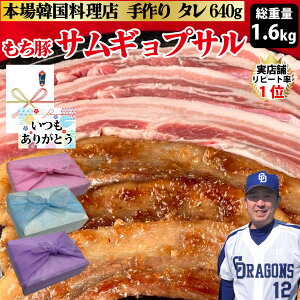 yTMvT 傤 z6~8lO ؂ ؃o 500g×2 1kg  傤_ 320g×2 640g ` ^ Y ؓ o   ē Ⓚ ؍ ؍O Mtg ̓ 