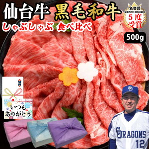 y䋍 јa Hה׃Zbgz500g Ԃ  a Zbg Hה 䋍 јa Y 荇킹 Ԃ  O 蕨   ̓ 