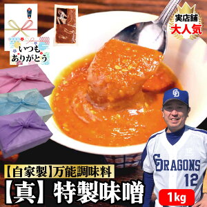 yXz1kg 100g×10 \ Ɛ X ݂   ē o[xL[ Ă    ~\ Mtg v[g O 蕨   ̓  Ε ̓