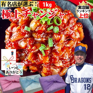 y`Wz1kg 500g×2 10`20lO   ̉l ՂՂ ^̓ CNL` ؍Y ؍Hi ܂  ؍ ؍ ؍O Mtg ̓  