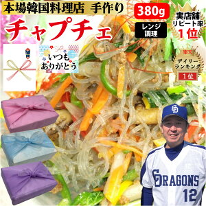 y`v`Fz380g 1~2lO ` `v`F ؍Y tJ Y    ͂邳u R ؂Ղ ؍͂邳 ؍ ؍ ؍O Mtg ̓  