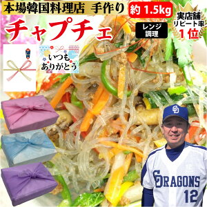 y`v`Fz1.5kg 380g×4 4~8lO ` `v`F ؍Y tJ Y    ͂邳u R ؂Ղ ؍͂邳 ؍ ؍ ؍O Mtg ̓