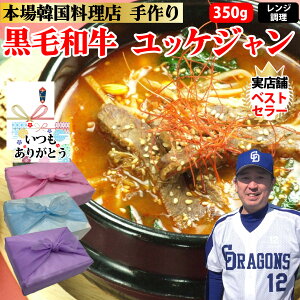 ybPWz350g 1lO bPWX[v R^X[vd Yagp Y  |h ؍ X[v  ؍ [}C Ⓚ R[Q Mtg ̓  