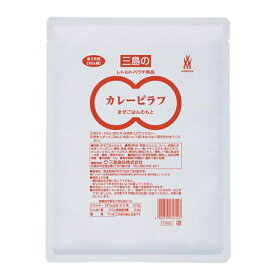 賞味期限2026年06月28日三島食品混ぜ込み用ごはんの素カレーピラフ1kg×1袋