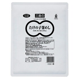 三島食品炊き込み用ごはんの素たけの子釜めし1kg×1袋