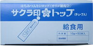 サクラ印はちみつ入りシロップ(オリゴ糖配合)