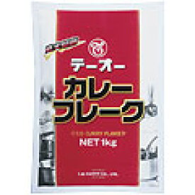 テーオーカレーフレーク1kg×1袋