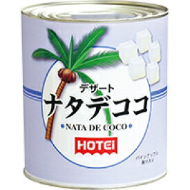 ホテイ缶詰デザートナタデココ