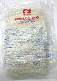 ひょうたん印乾物 国産 はるさめ1kg×1袋