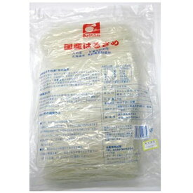 ひょうたん印乾物 国産 はるさめ1kg×1袋