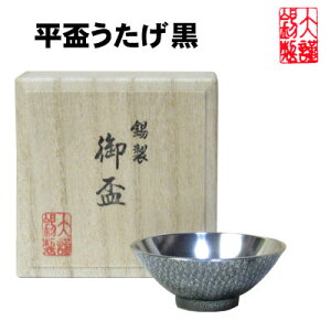   u@ u  @ ۂ i ̓ ސEj җj ̓ a