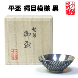  @ u ږ͗l  ۂ  i  ސEj җj j j  ̓ a