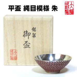   u ږ͗l    i u  ̓ j ސEj җj ̓ a