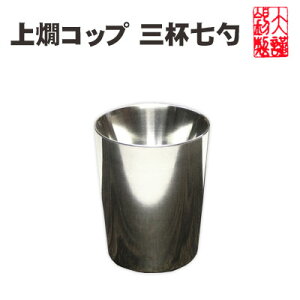 i   RbvOt ̂  ސEj җj j j av[g LOi d NX}Xv[g ̓ a