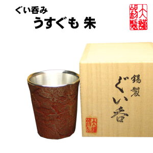   ̂ 傱  ۂ  @  i   ސEj җj j j  LOi ̓ a