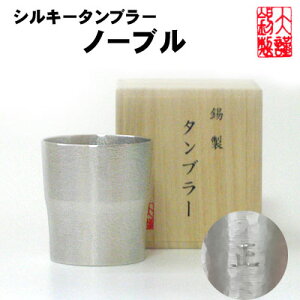  rAOX VL[^u[m[u    EBXL[ җ hV̓ v[g ސEj j j a rAOX rAJbv Mtg  ̓ a 