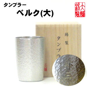  ^u[ xN()   җj ސEj r[^u[ LO   r[OX rAOX r[WbL rAWbL  Mtg ̓  ̓ a