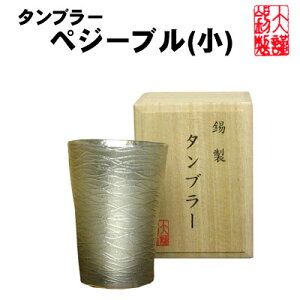  yW[u   r[WbL   rA^u[ r[OX rAJbv r[WbL rAWbL  Mtg ̓ r[ i җj j NX}