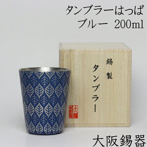 i  r[ ^u[  ͂ 200ml  җ ސEj j WbL hV̓ ̓ ̓ a