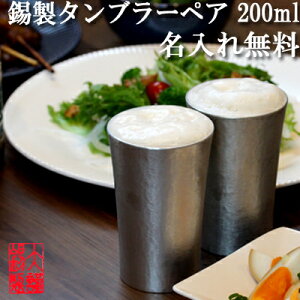 ꖳ VL[^u[ X^_[h  yA   rA^u[ r[OX rAJbv  Mtg ̓ i j LOi ސEj v[g j  H