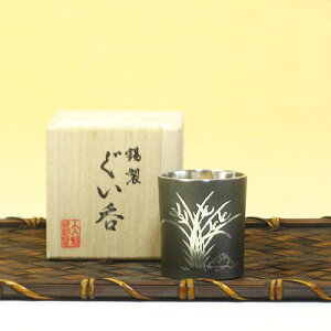  ۂ݁@  ̂ CuV   傱 i 킨 ̓ ސEj җj ̓ a