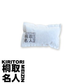 楽天市場 玄関 結露の通販