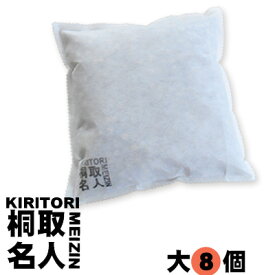 楽天市場 玄関 結露防止の通販