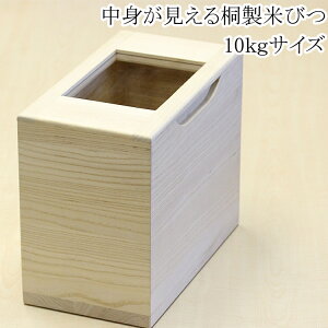 g ːĂт n 10kg 10kgp  ğC ߂т  h  { X    CXL[p[ CXXgbJ[ CXfBXyT[ ۑp RpNg 